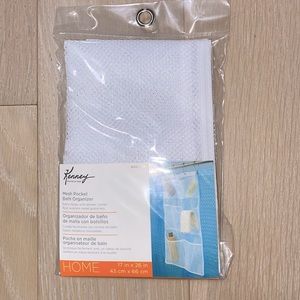 Mesh Pocket Bath Organizer